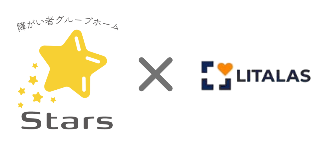 StarsとLITALASのロゴ