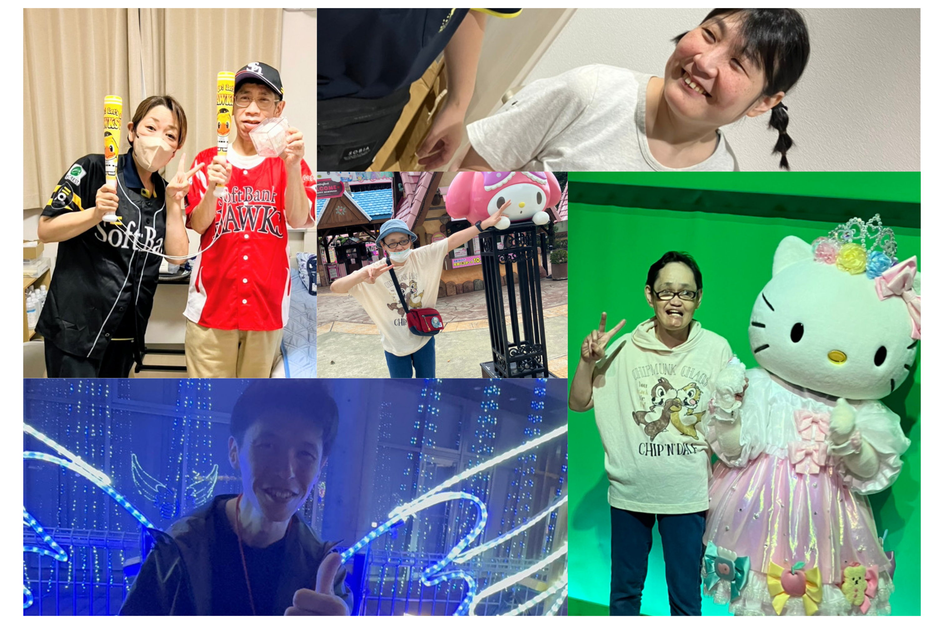 Starsグループで暮らす利用者様の笑顔の写真